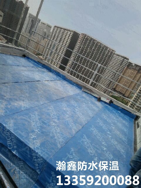 枫林绿洲屋顶露台重新做防水层(图1)