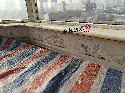 西安飘窗漏水怎么办？(图1)