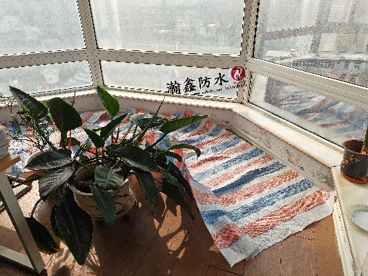 西安飘窗漏水怎么办?(图5) 西安飘窗漏水怎么办?(图5)