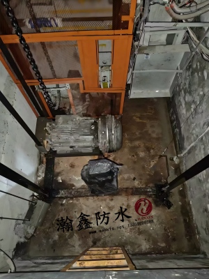​市政府34部电梯井，漏了3年没治住，我干完到现在12年了(图2)