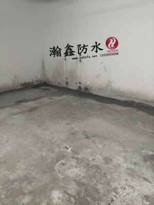 伸缩缝漏水怎么做？后浇带漏水了怎么修？(图2)