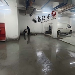 伸缩缝漏水怎么做？后浇带漏水了怎么修？(图4)