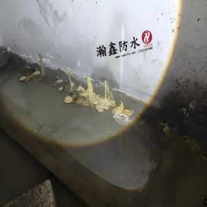 伸缩缝漏水怎么做？后浇带漏水了怎么修？(图3)