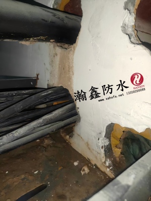 穿墙孔漏水、电缆桥架漏水维修工艺(图3)
