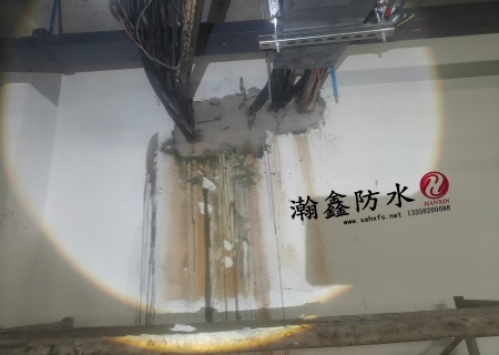 穿墙孔漏水、电缆桥架漏水维修工艺(图5)