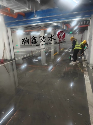 穿墙孔漏水、电缆桥架漏水维修工艺(图2)