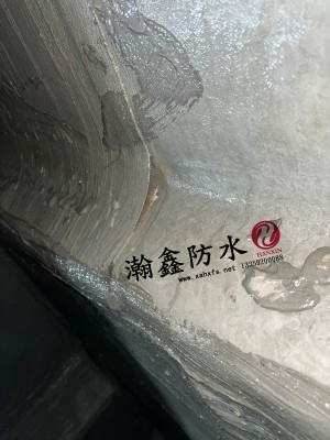 铜川消防水池丙纶布起鼓漏水，根本原因是粘不住(图1)