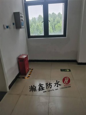 外墙渗水、室内返碱,光刷背水涂没用——要从源头找(图4) 外墙渗水、室内返碱,光刷背水涂没用——要从源头找(图4)
